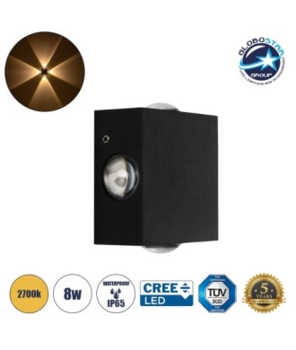 GLOBOSTAR® HIKARI 60686 Μοντέρνο Φωτιστικό Τοίχου - Απλίκα LED 8W 1000lm 30° AC 220-240V Αδιάβροχο IP65 Θερμό Λευκό 2700K - CREE XPE Chip & TÜV SÜD Driver - Μαύρο Ματ - Μ9 x Π4 x Υ9cm - 5 Χρόνια Εγγύηση